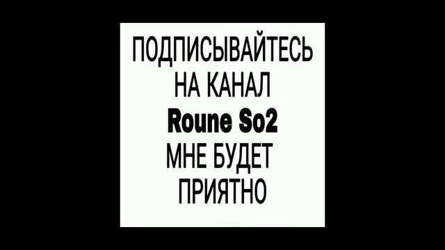 НА 10 ПОДПИСЧИКОВ СЛИВ ЛИЦА, ВСЕ РАДИ ВАС) смотреть онлайн