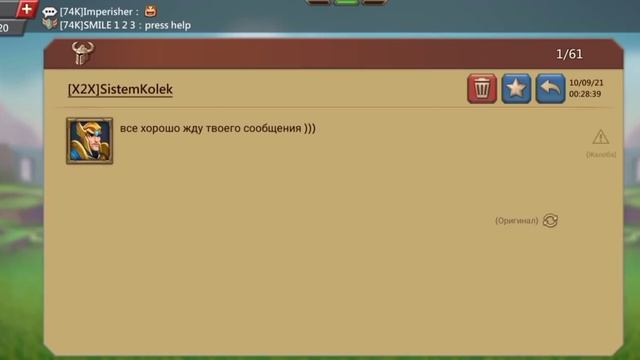 БИЛ БИЛ ПОКА НЕ ЗАКОНЧИЛИСЬ РЕСЫ смотреть онлайн