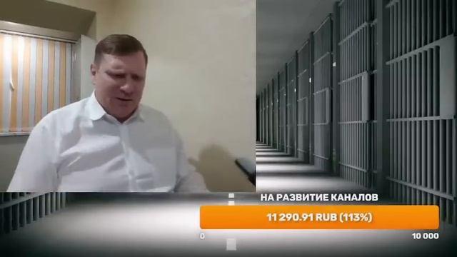 Стрим от белого соболя