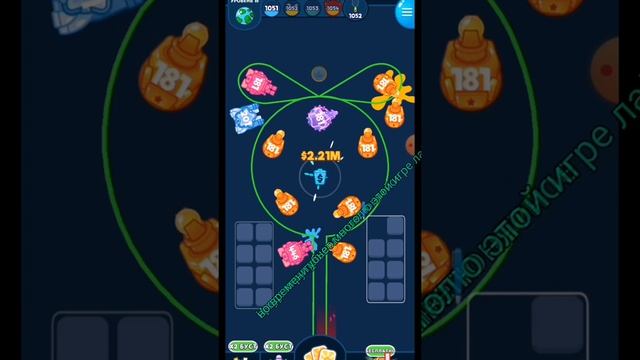 Power Painter 👍👊🖊️▫️