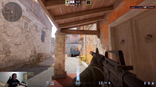 напарники 2-2 инферно Inferno