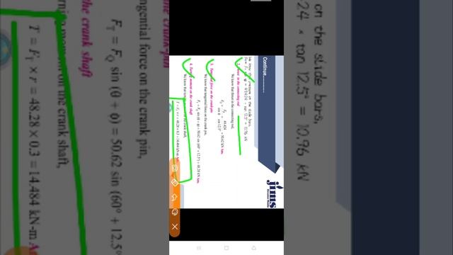 DOM lecture 6 смотреть онлайн
