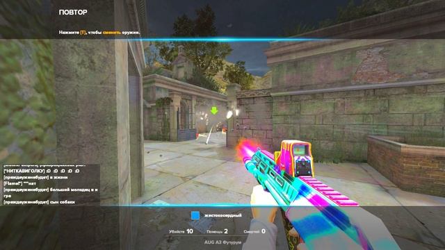 Point Blank 2024.12.22 - 20.07.23.07 смотреть онлайн