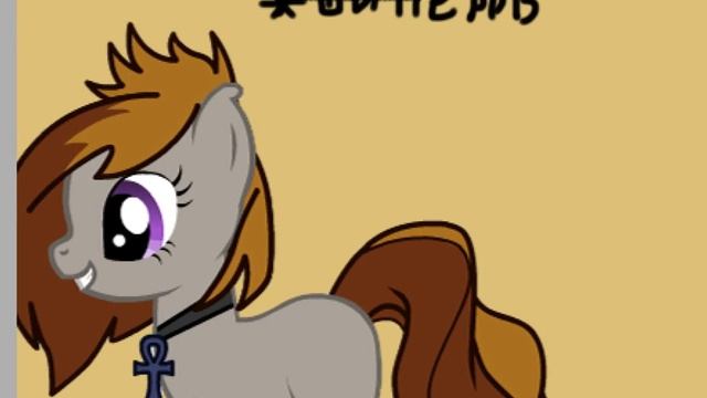 приколы маенкрафт (пони породия) смотреть онлайн