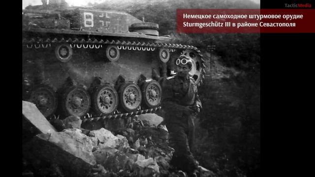 Алексей Исаев о сражении за Севастополь смотреть онлайн