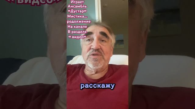 Мистика. Одесса. Пхукет. смотреть онлайн