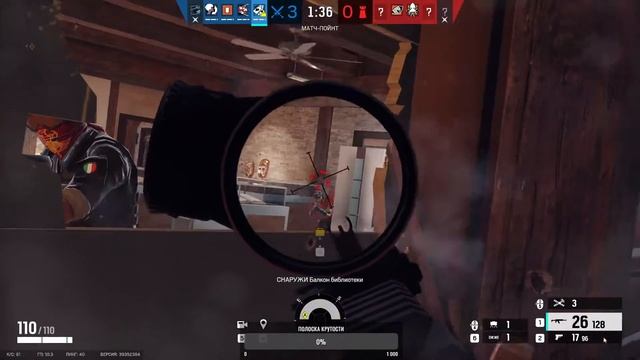 Атака за ACE Rainbow Six Siege смотреть онлайн
