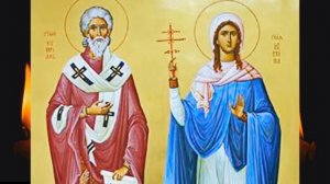 Акафист святому священномученику Киприану и святой мученице Иустине