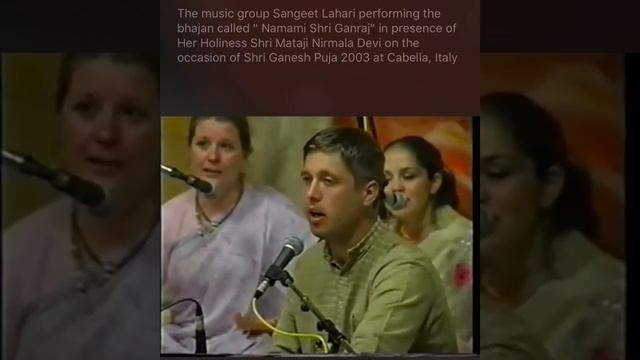 Sahaja Yoga - Namami Shri Ganraj “2003 Shri Ganesh Puja,Kabela смотреть онлайн
