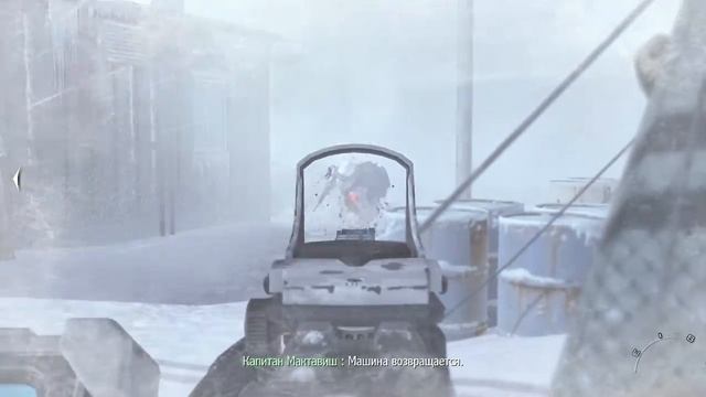 Call of Duty Modern Warfare 2 Прохождение Часть 2 смотреть онлайн