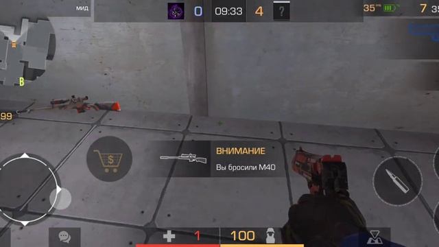 Прятки оружий в Standoff 2 смотреть онлайн