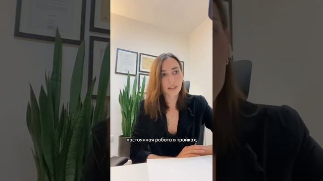 Отзыв о 5 модуле Дианы смотреть онлайн