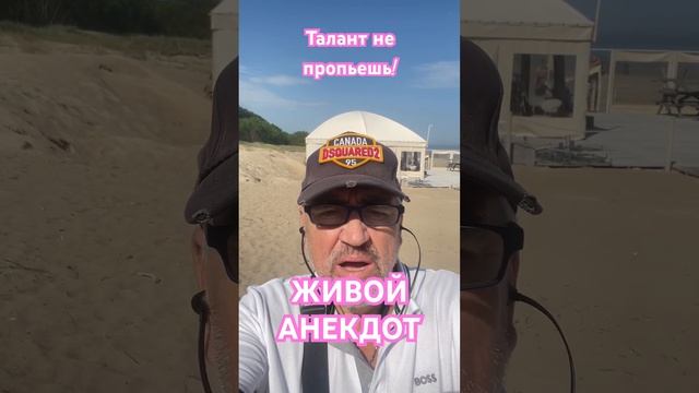 30 мая 2024 г. смотреть онлайн