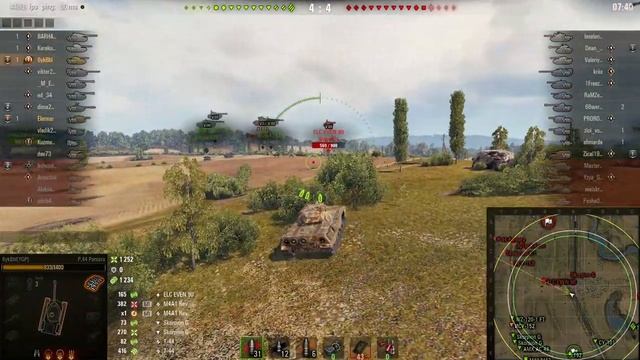 P.44 Pantera смотреть онлайн