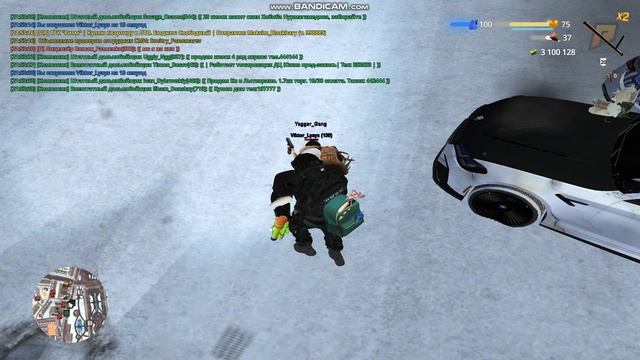 жб (7) смотреть онлайн