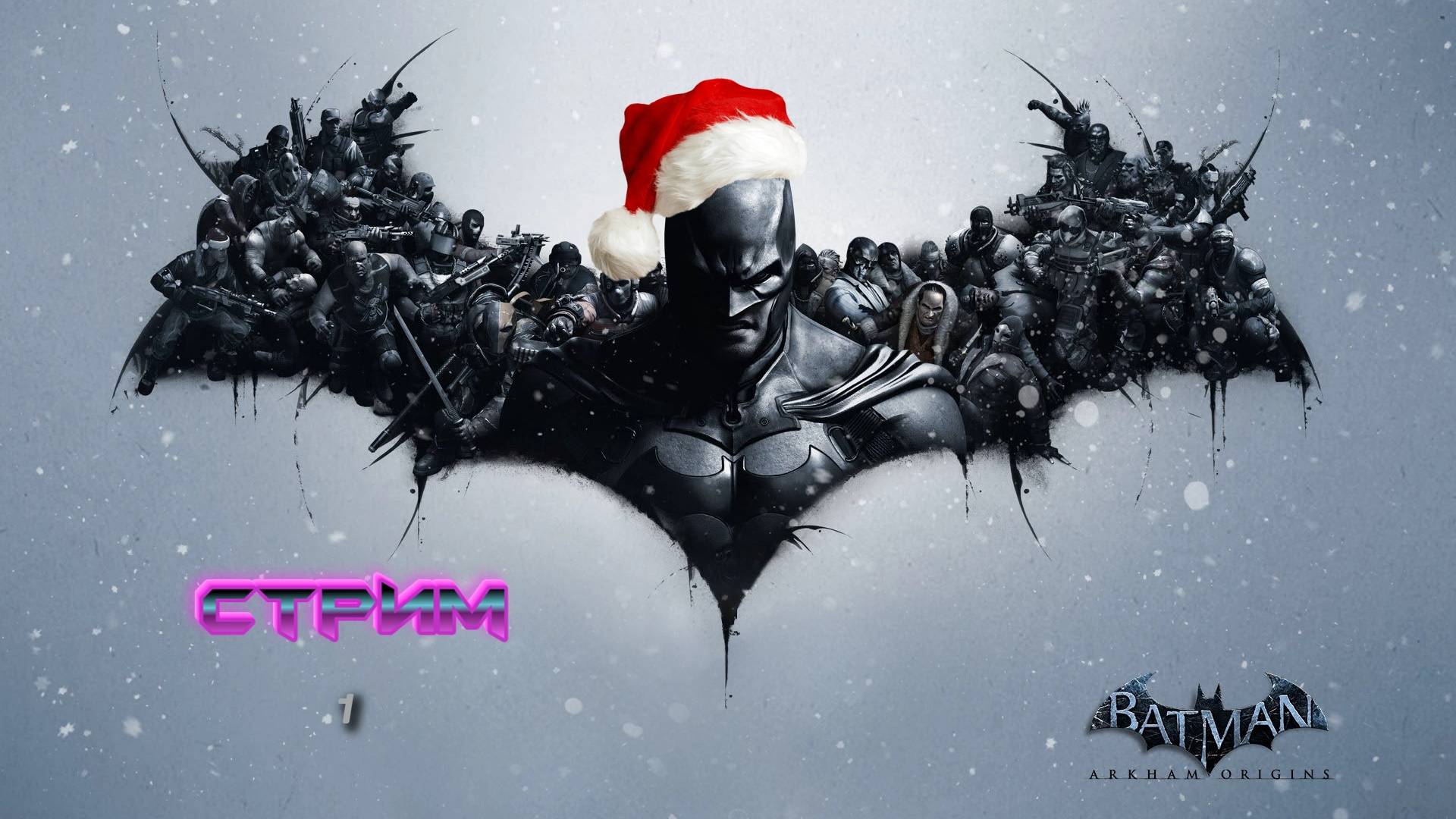 Batman: Arkham Origins