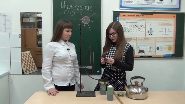 Физика-8. Фильм пятьдесят четвёртый. - 