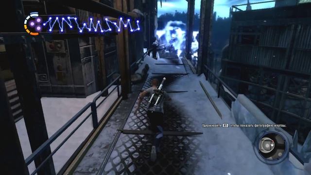 InFamous 2 #18: Везде лед (Дурная Репутация 2)