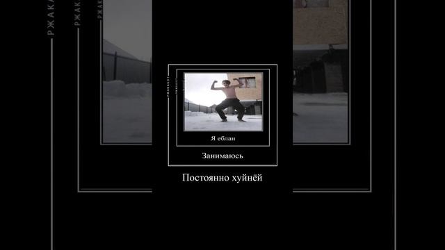 #nekoglai #коля #боль #кринж #фонг #угар #приколы #рофл #шутки смотреть онлайн