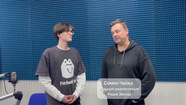 проект для медиатона