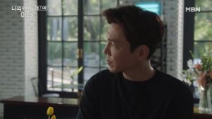 Моя опасная жена 1 сезон 6 серия