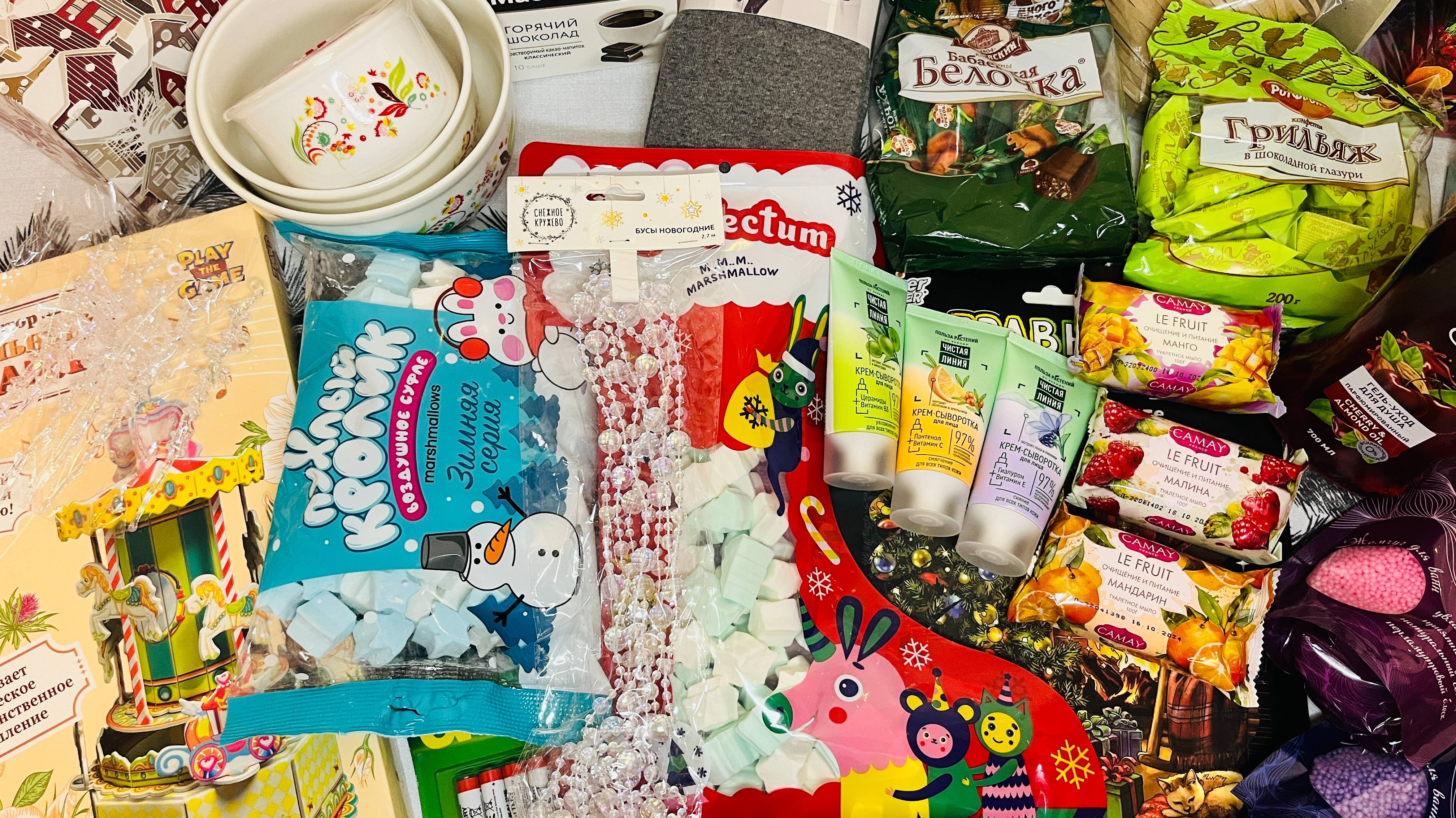 ♥️🛷 ФИКС ПРАЙС И ЧИЖИК 🍬❄️МОИ ПОКУПОЧКИ⭐️👋🏻 #фикспрайс #счастьеесть #чижик #fixprice смотреть онлайн