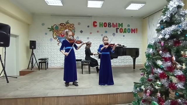 Д. Б. Кабалевский. "В пути" (исполняет дуэт скрипачей) смотреть онлайн