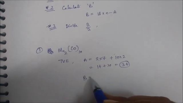 18 electron rule | Haptacity | Metal-Metal Bonds (Explanation & Problem) смотреть онлайн