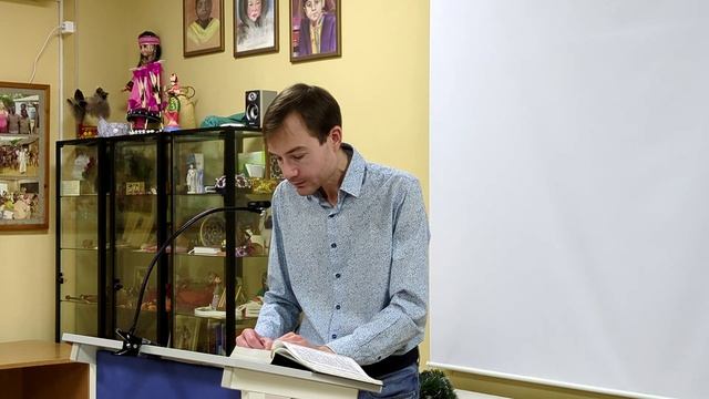 Что-то еще, кроме Бога смотреть онлайн