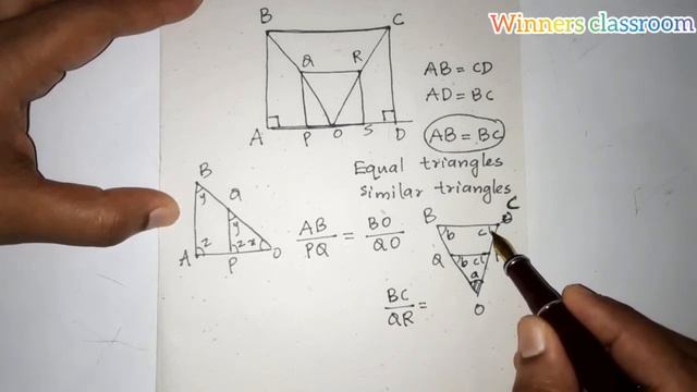SIMILAR TRIANGLES | CLASS 9 MATHS | CHAPTER 7