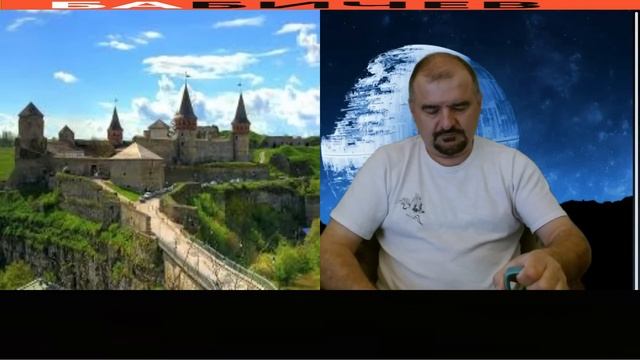 Кто спасает Мир от Орды