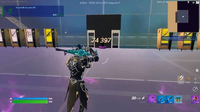 Баг на опыт в Fortnite! Взломал карту! смотреть онлайн