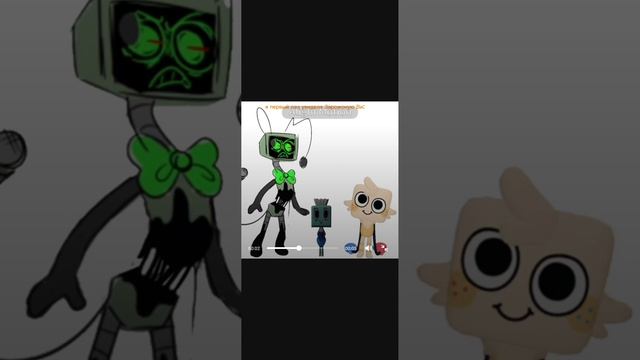 Ш самчик амсуар