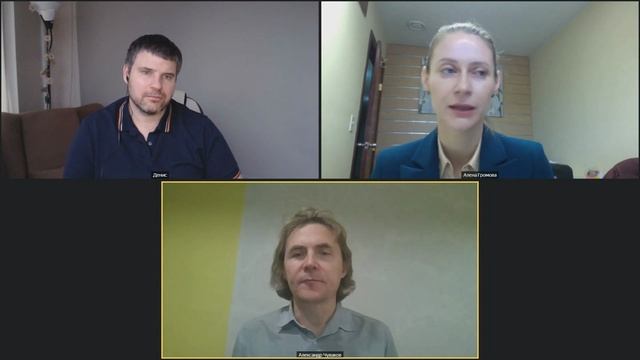 Опыт из США: школьное образование, инклюзия и смартфоны смотреть онлайн