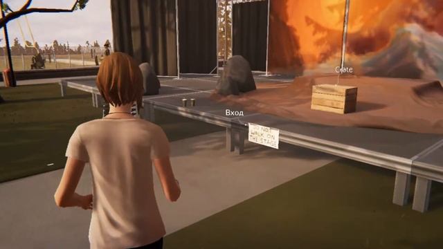 Life Is Strange: Before The Storm - эпизод #1 - Старые знакомые!!!