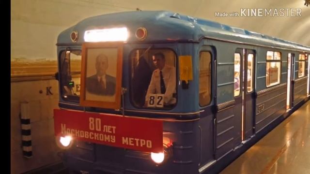 Поезд еж3 скоро уйдёт в историю смотреть онлайн