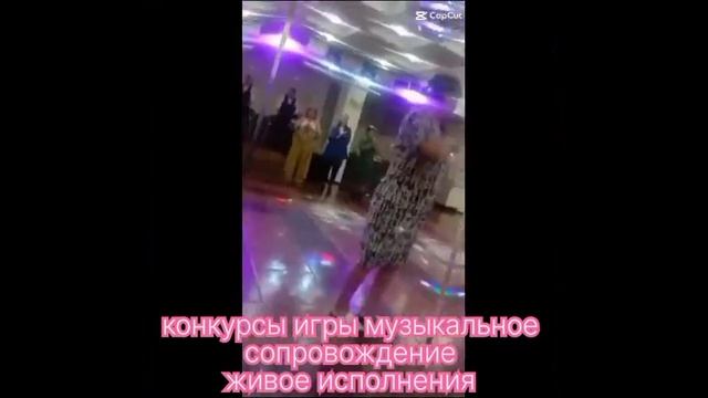 Дильшат Таипов (dilshat.tamada)тамада номер 1 в Алматы смотреть онлайн