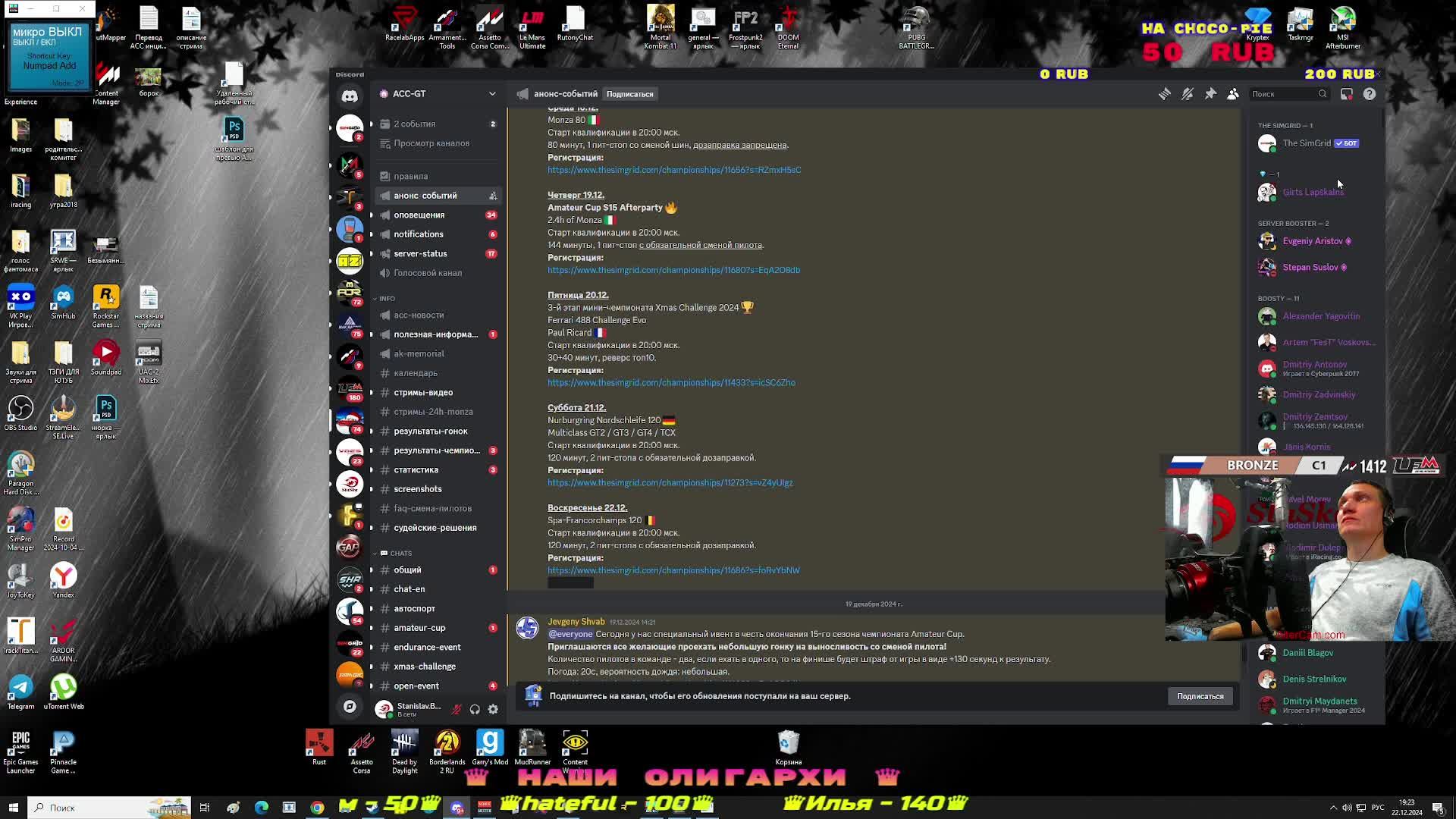 проба смотреть онлайн