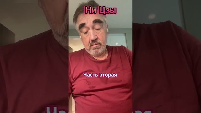 Как мы с Лукашенко сырую картошку ели.( Часть вторая) смотреть онлайн
