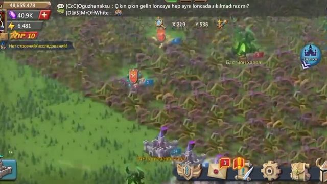 PRODUCTION PICTURES PRESENT 16 CASTLE смотреть онлайн