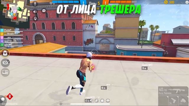 ЭТУ ТАКТИКУ НЕВОЗМОЖНО ОБЫГРАТЬ