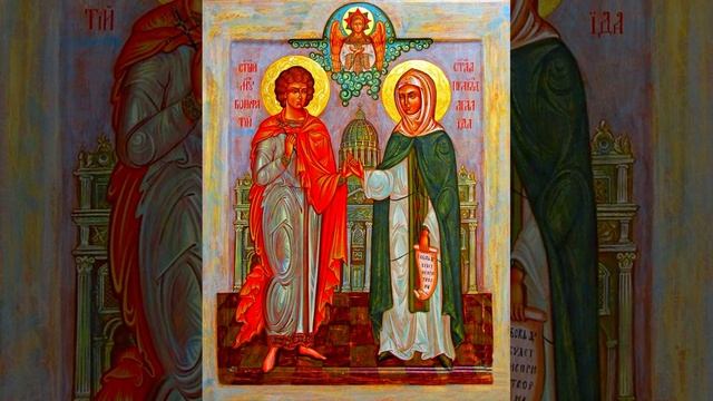 О родословной Иисуса Христа... (Протоиерей Василий Хадыкин) смотреть онлайн