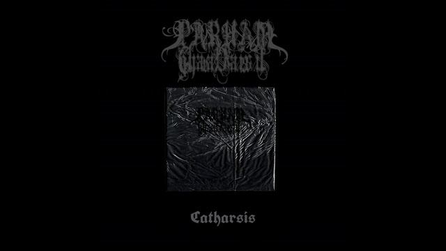 Catharsis смотреть онлайн