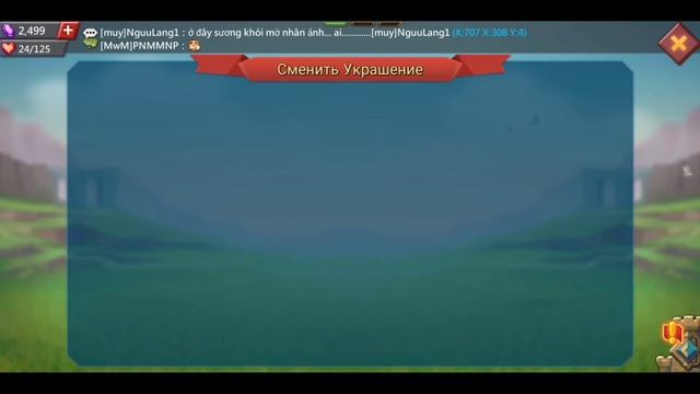 ОБЗОР ИДЕАЛЬНЫЙ МОБИЛЬНЫЙ РАЛЛИ ТРАП смотреть онлайн