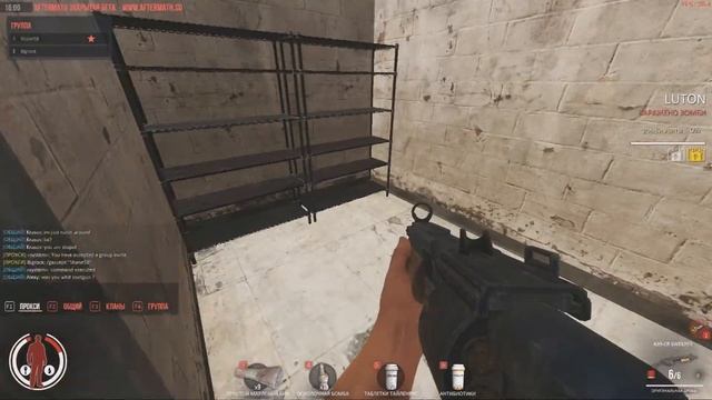 Aftermath #20 - Выживаешь, выживаешь и тут БАЦ! смотреть онлайн