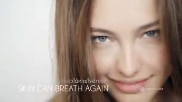 Elixir Jeunesse ดีท็อกซ์ผิวใสอิ่มฟู Yves Rocher смотреть онлайн