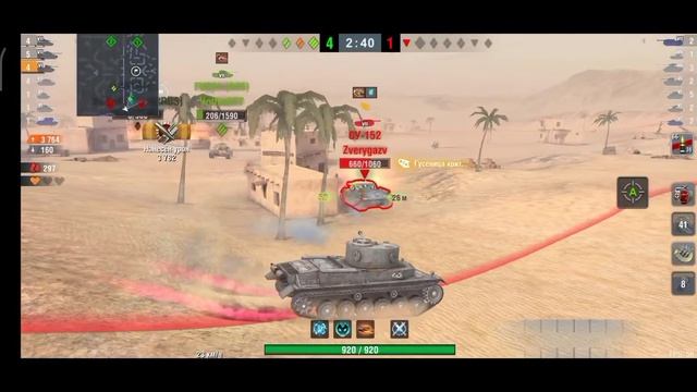 🔥 2 топ боя в режиме "возрождение" 🔥 смотреть онлайн