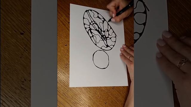 Трансформируем страх смотреть онлайн