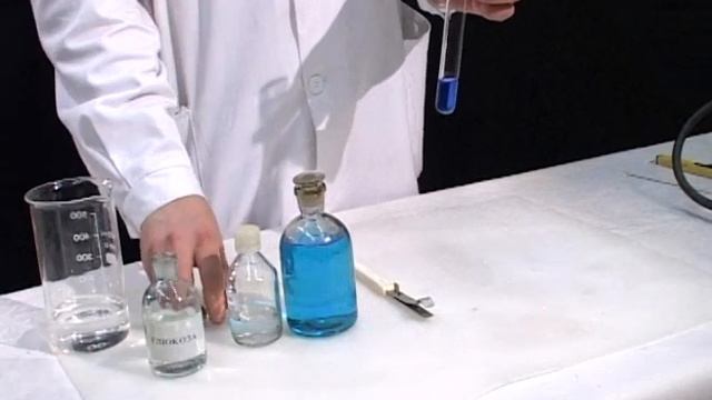 Якісна реакція глюкози з купрум(ІІ) гідроксидом смотреть онлайн