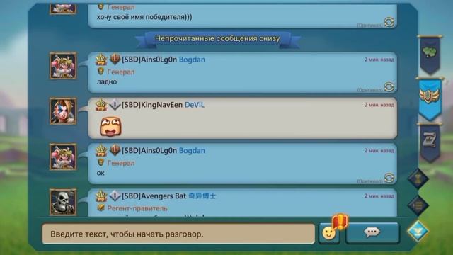 ЕЩЁ ОДНИ РУССКИЕ КОТОРЫЕ ИСТРЕБЛЯЮТ ЗАКРЫТЫЕ ГОСЫ смотреть онлайн